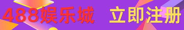 线路5