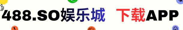 线路6