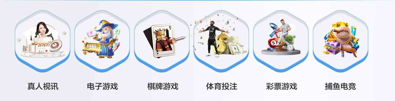 拉斯维加斯