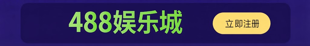 线路5